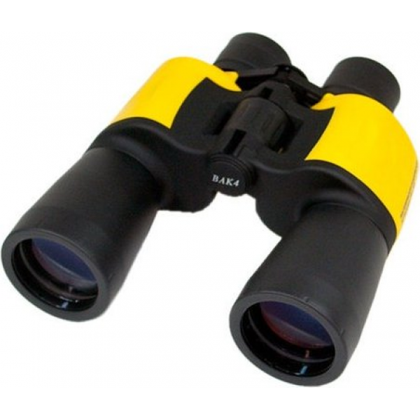 Barr and Stroud Skyline Marine 7x50 binoculars