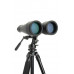 Celestron SkyMaster 20x80 binoculars
