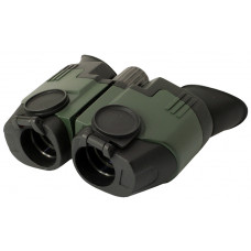 Yukon Sideview 8x21 binoculars