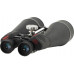 Celestron SkyMaster 20x80 binoculars