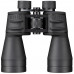 Bresser Special Saturn 20x60 binoculars