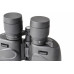 Bresser Spezial Zoomar 7-35x50 Zoom binocular