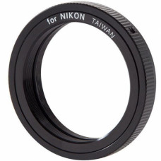 Celestron Nikon T-ring 