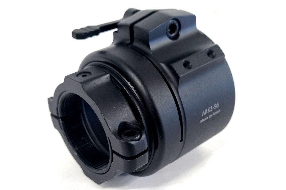 Rusan Q-R adapteris Pulsar Krypton 56mm | StartStore.eu